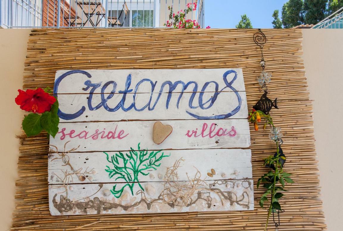 Cretamos Seaside Villas Kissamos Luaran gambar